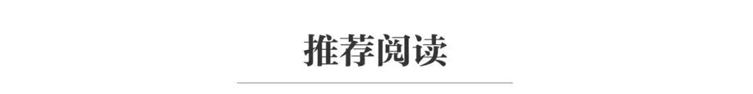 时光旅人